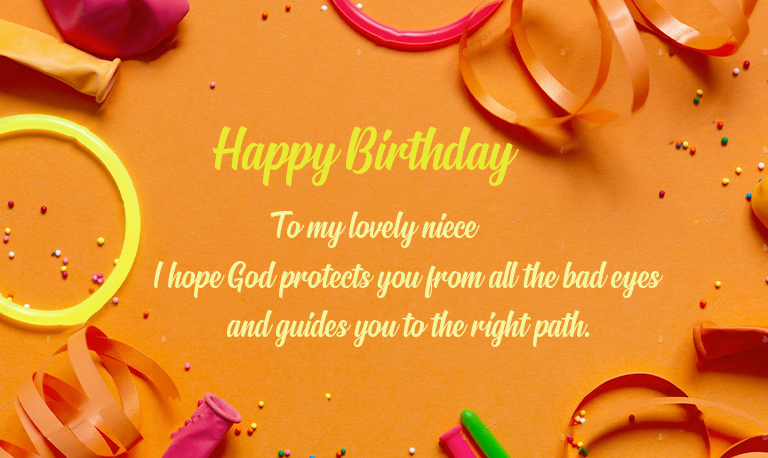 Happy Birthday Niece, Wishes, Quotes, Images