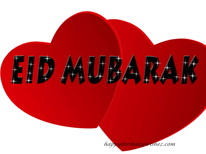 happy-eid-mubarak-gif-animation-heart