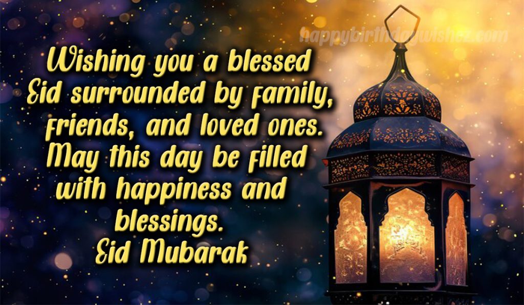 eid mubarak wishes image 2024