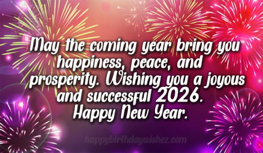 new year 2026 image