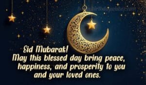 eid card image