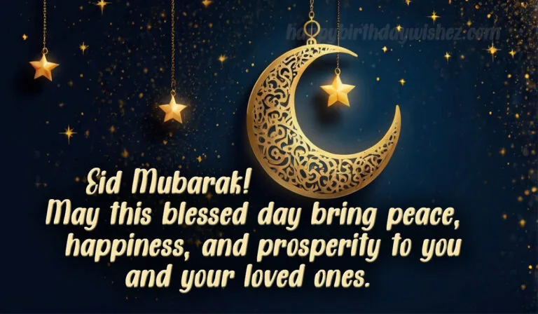 eid card image